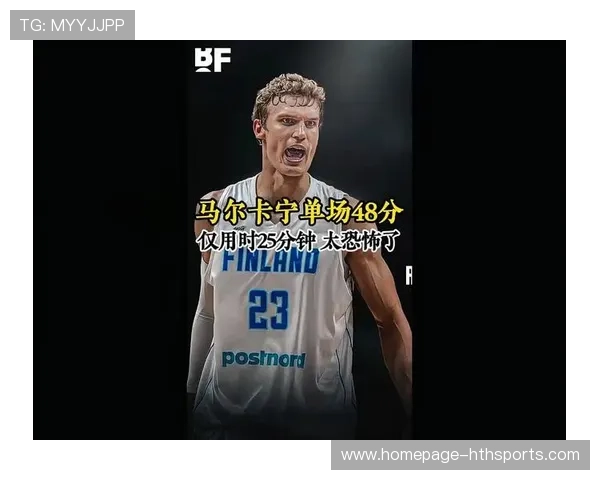 爵士队青训提速,未来星光璀璨,爵士队比赛 爵士队青训提速,未来星光璀璨,爵士队比赛