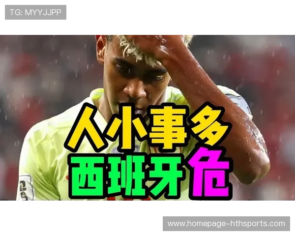 巴萨必须解决后防危机——重振西班牙豪门的关键之举