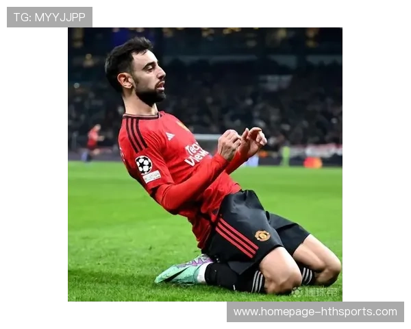 布鲁诺罚入任意球曼联再下一城