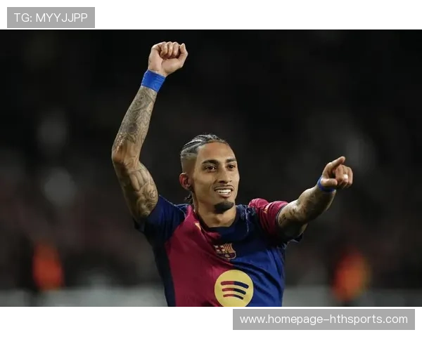 拉菲尼亚边路突破后传中助攻成功