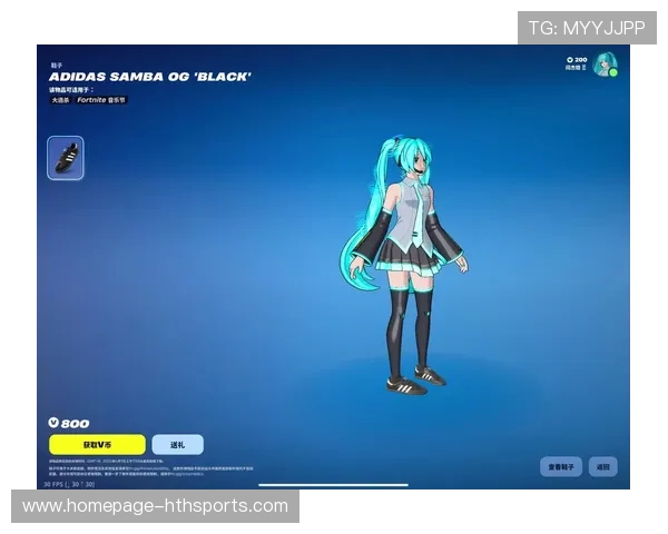 《堡垒之夜》“未来哲学”创意大赏，比赛精彩纷呈！