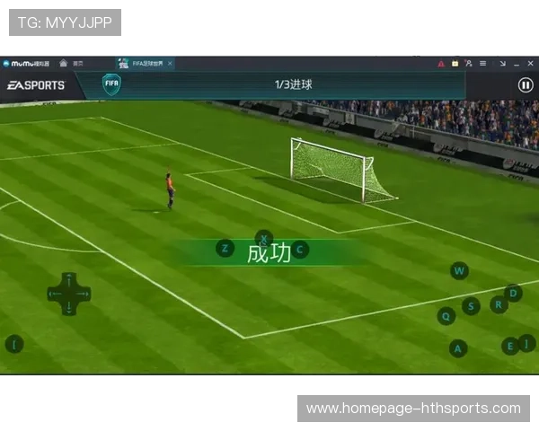 《FIFA》“足球未来”盛典,虚拟足球掀起新高潮! 《FIFA》“足球未来”盛典,虚拟足球掀起新高潮!