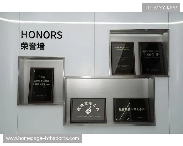 产业观察：赛事直播平台与赞助商签订年度合作协议，赛事直播是什么