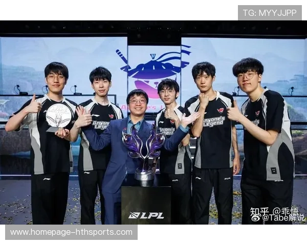 MSI回顾黑马战队摧枯拉朽拿下关键胜利 MSI回顾黑马战队摧枯拉朽拿下关键胜利