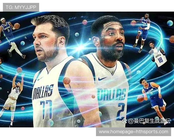 东契奇末节独挑大梁,独行侠主场拿下硬仗