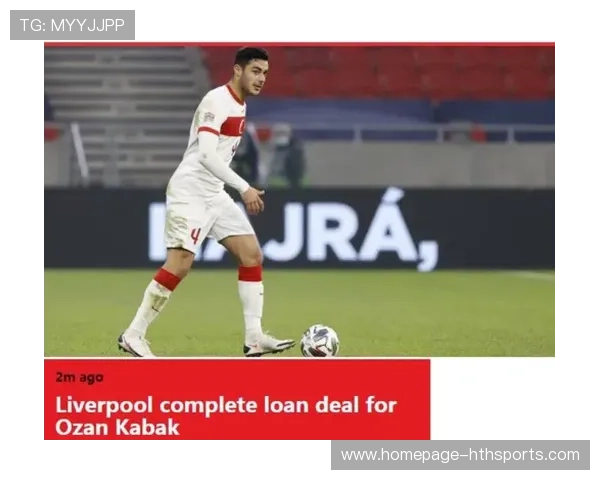 奥林匹亚科斯拟在冬窗签下一名能够即插即用的中后卫