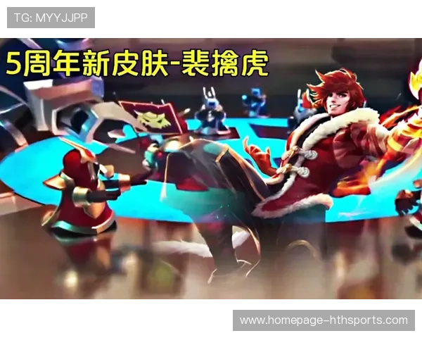 曼联找到节奏就不好惹：荣耀归来，重塑王者之姿