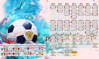 沙特联：利雅得胜利计划在夏窗引进利物浦老将萨拉赫，报价据传高达 1.2 亿英镑。